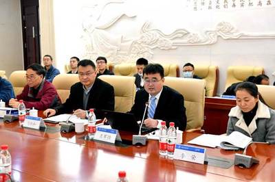 國家重點研發計劃“網絡協同制造和智能工廠”重點專項項目啟動暨實施方案咨詢論證會成功召開